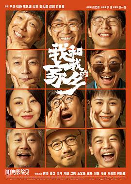 女优激情视频