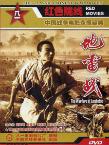 国产三级a三级三级天天